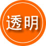 裕华区救援费用合理